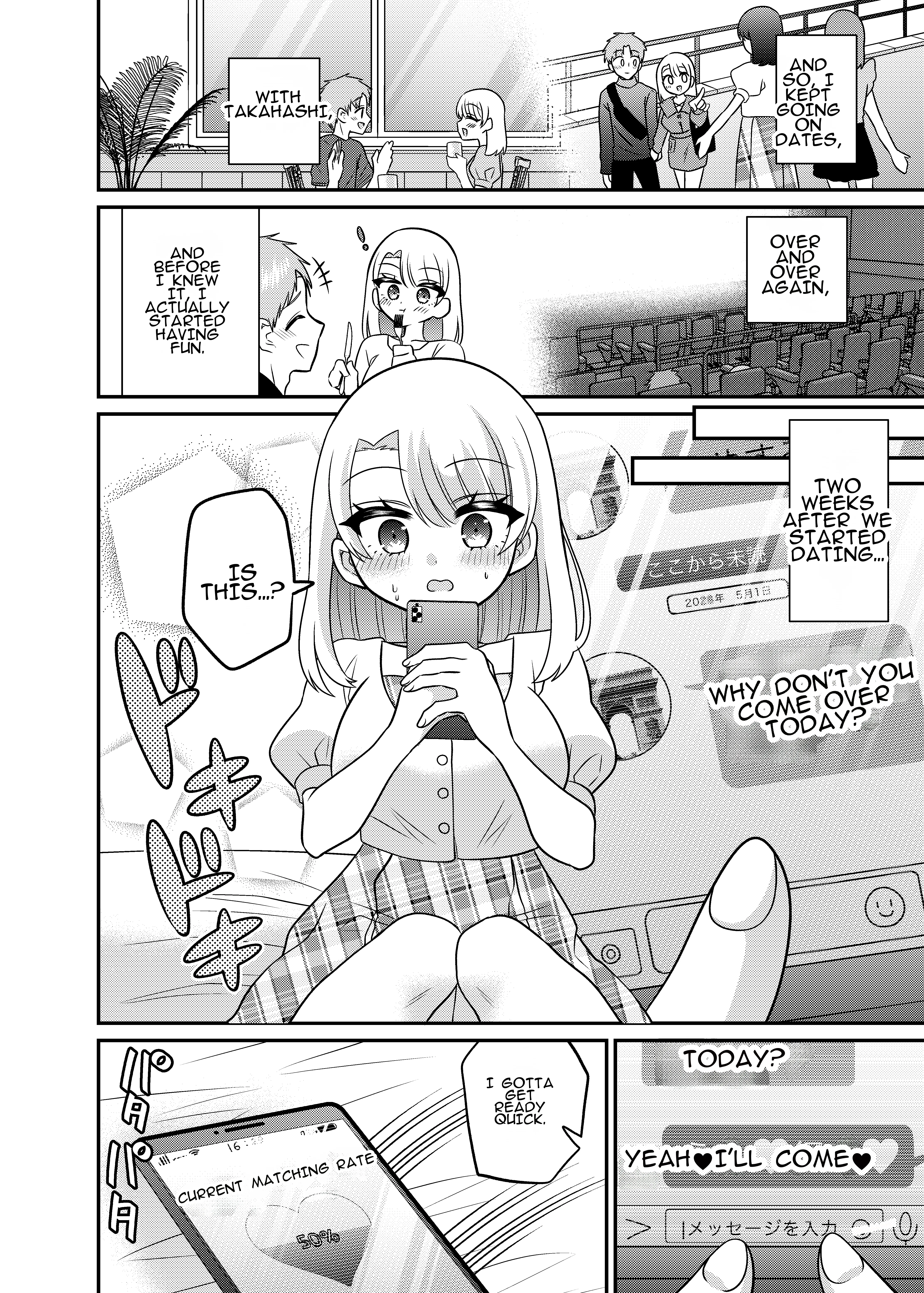 Hentai Manga Comic-Finding the Perfect Future for You on a Dating App-Read-21